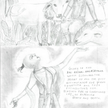 Drawing by inmate Krishna Kirtan dasa—from Virginia. Although not an artist materially, his drawings are nonetheless steeped with devotional sentiment.