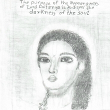 Drawing by inmate Krishna Kirtan dasa—from Virginia.