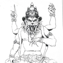 Drawing by Unknown Inmate.