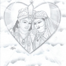 Drawing by inmate Burl D. —from Florida.