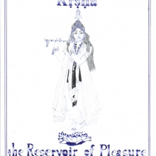 Drawing by inmate J.A.