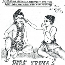 Drawing by inmate R-R-G.
