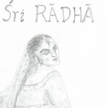 Drawing by inmate Krishna Kirtan dasa —from Virginia.