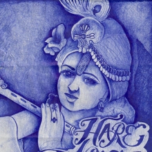 Drawing by inmate Robert B. —from Oregon.