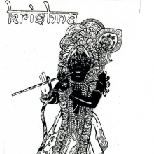 Drawing by Unknown Inmate.