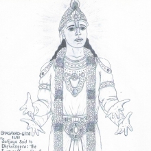 Drawing by Unknown Inmate.