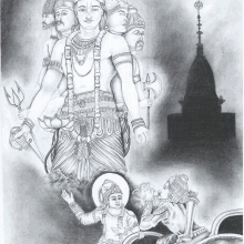 Drawing by Unknown Inmate.