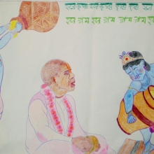 Drawing by inmate Abner O. —from Oregon.