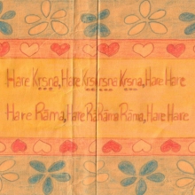 Drawing by inmate Mark D. —from Georgia.