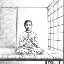Drawing by Unknown Inmate.