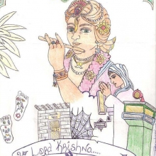Drawing by Unknown Inmate.