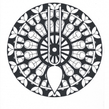 Drawing by Unknown Inmate.