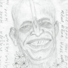 Drawing by inmate Krishna Kirtan dasa —from Virginia.
