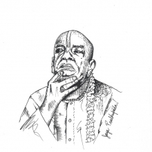 Drawing by Unknown Inmate