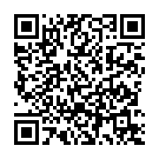 Donate Through Zeffy